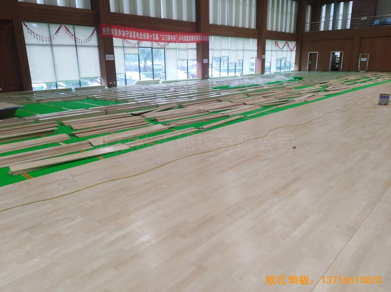 浙江三門核電站體育館體育地板施工案例2