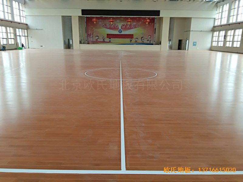 湖南岳麓南雅湘江中學(xué)籃球館體育地板施工案例5