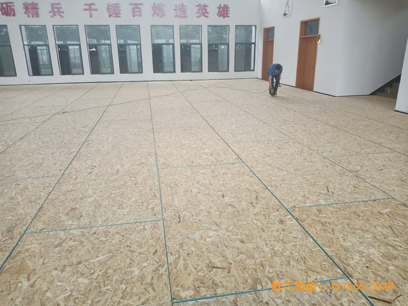 寧波中國石油儲蓄基地運動館體育地板鋪裝案例2