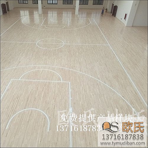 體育館籃球運動木地板,體育籃球運動木地板，籃球運動木地板