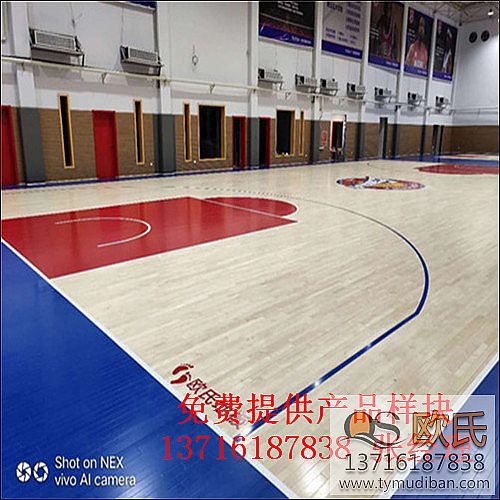 籃球運動場體育木地板,籃球運動體育實木地板,籃球體育木地板
