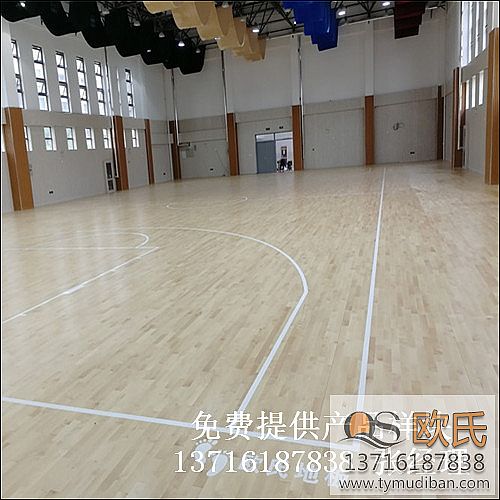 籃球室內(nèi)體育運(yùn)動木地板,籃球體育運(yùn)動實木地板,籃球運(yùn)動場館實木地板