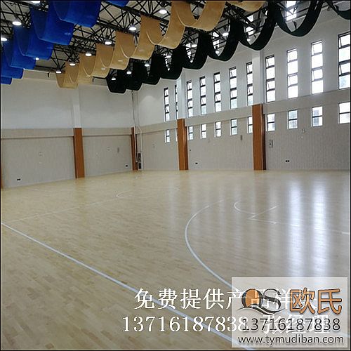 籃球室內(nèi)體育運(yùn)動木地板,籃球體育運(yùn)動實木地板,籃球運(yùn)動場館實木地板