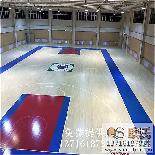 體育場館籃球運動木地板,體育籃球運動木地板,籃球運動木地板