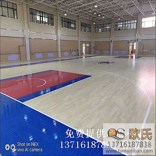 體育場館籃球運動木地板,體育籃球運動木地板,籃球運動木地板