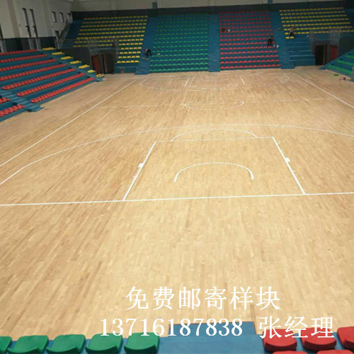 籃球場體育木地板,籃球體育運動木地板,籃球運動木地板