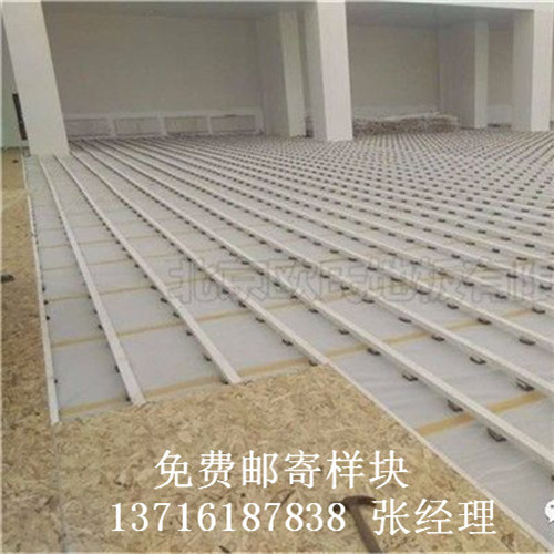 籃球場體育木地板,籃球體育運動木地板,籃球運動木地板