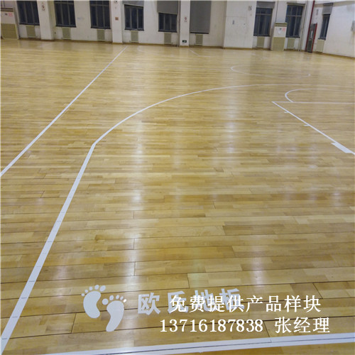 体育场馆运动木地板,体育运动实木地板,运动实木地板