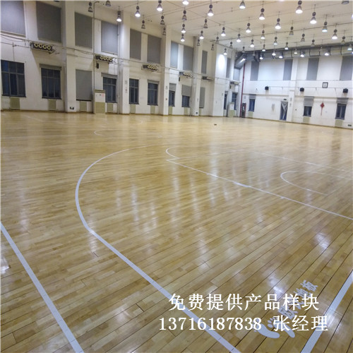 体育场馆运动木地板,体育运动实木地板,运动实木地板