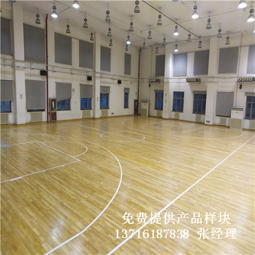 体育场馆运动木地板,体育运动实木地板,运动实木地板
