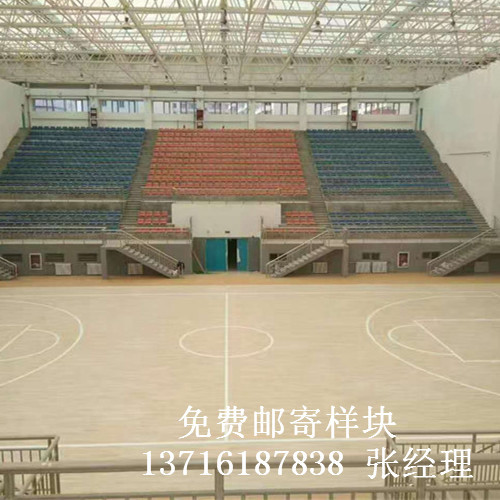 籃球場運動木地板,籃球體育木地板,籃球運動體育地板
