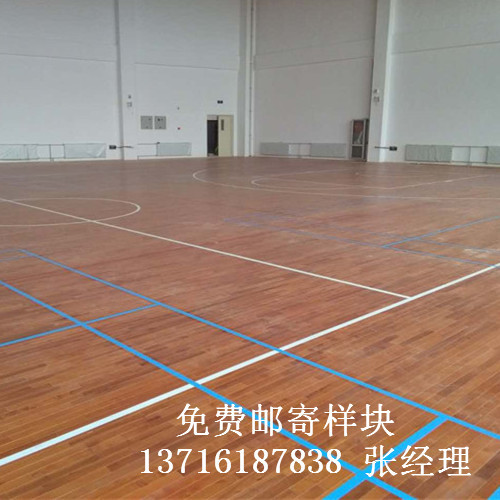 籃球場運動木地板,籃球體育木地板,籃球運動體育地板