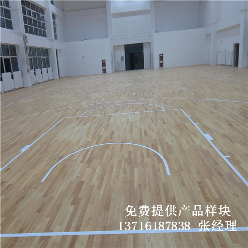 寧夏室內體育場實木地板,寧夏運動木地板,寧夏體育運動實木地板