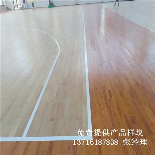 體育木地板廠家,籃球場(chǎng)館木地板價(jià)格,體育木地板