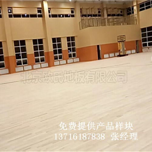 體育木地板廠家,籃球場館木地板,體育運動木地板