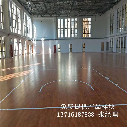 體育木地板廠家,籃球場館木地板價格,體育運動木地板