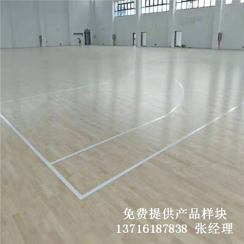 體育木地板廠家,籃球場館木地板價格,體育運動木地板